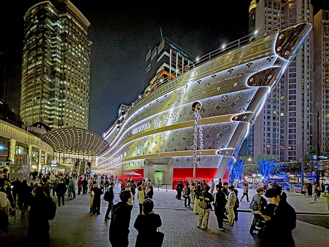 nanjing west road -shanghai nanjing west road -shanghai